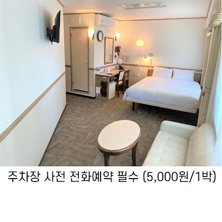 Toyoko Inn Busan Haeundae 1 Bagian luar foto