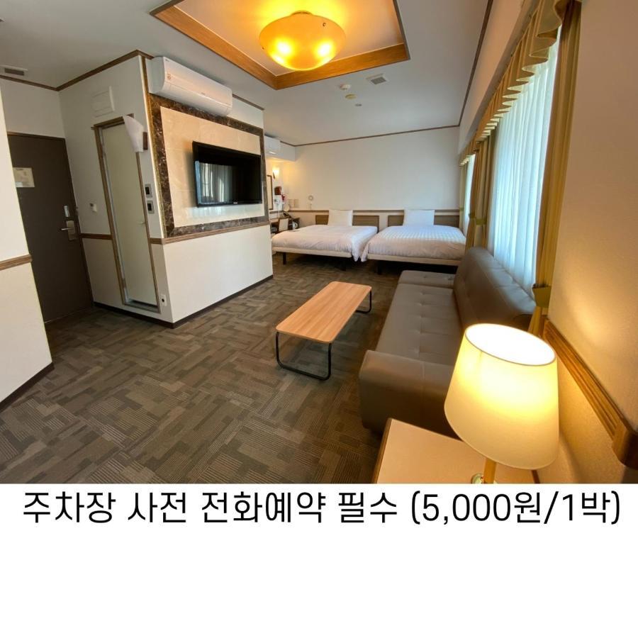 Toyoko Inn Busan Haeundae 1 Bagian luar foto
