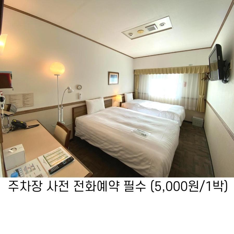 Toyoko Inn Busan Haeundae 1 Bagian luar foto