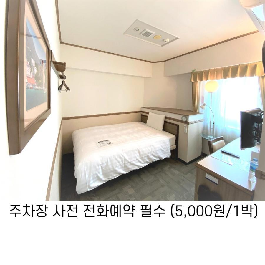 Toyoko Inn Busan Haeundae 1 Bagian luar foto
