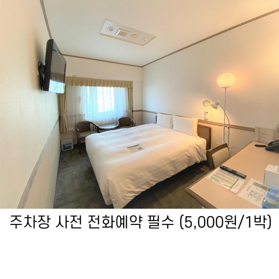 Toyoko Inn Busan Haeundae 1 Bagian luar foto
